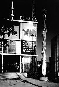 Pabellon español de la Republica/Spanish Pavilion, Paris1937, Sert, Lacasa, Renau
